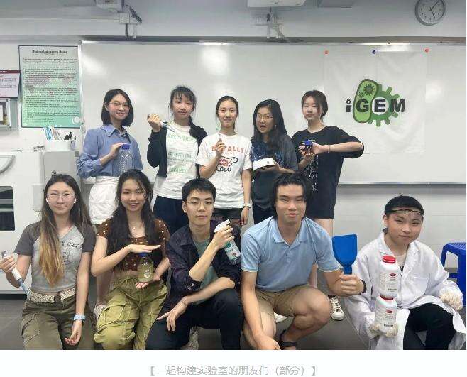 深国交的第一个分子生物学实验室，欢迎使用！