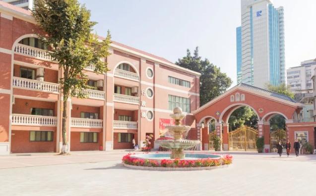 广东实验中学越秀学校