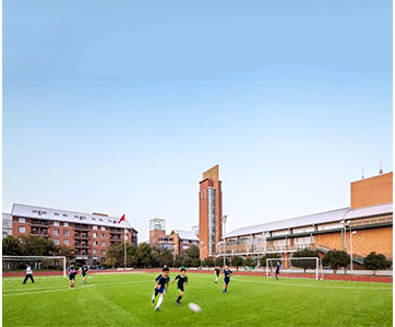 上海包玉刚实验学校