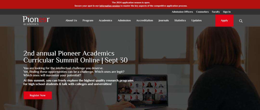 深圳市博纳学校：和全球超过70个国家和地区天才少年共同成长