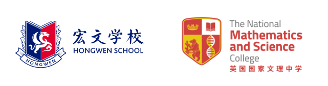 2024年宏文学校上海校区高中部