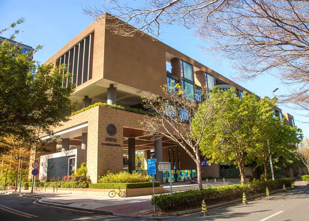 深圳外国语学校国际部:2024-2025 学年招生信息！