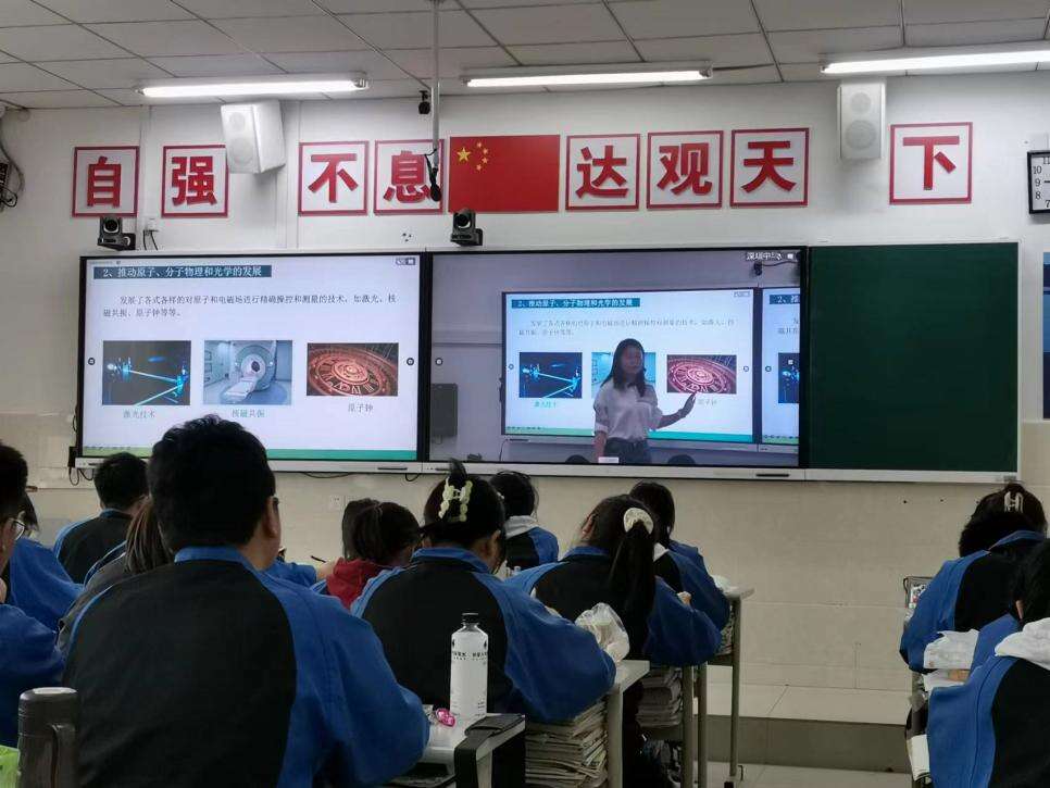 深圳中学实验课程