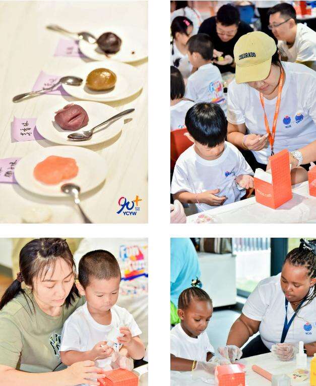 北京耀华国际学校亦庄校区