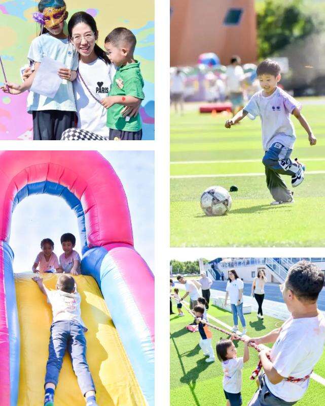 北京耀华国际学校亦庄校区