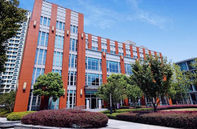 圣华紫竹学院