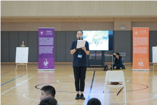 宁波诺德学校 | 学院探秘之2023-2024学年学院启动日