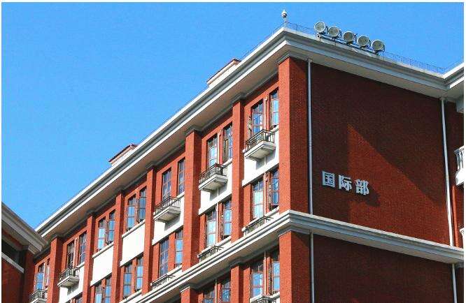 武汉康礼高级中学