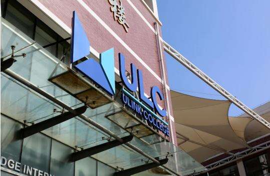 武汉光谷剑桥国际高中