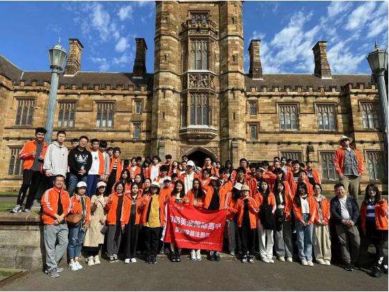 深圳市南山为明学校国际部：记国际部英澳学生澳洲学籍注册之行