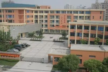 上实国际