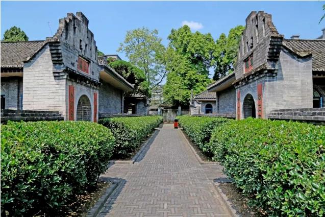 成都康礼学校