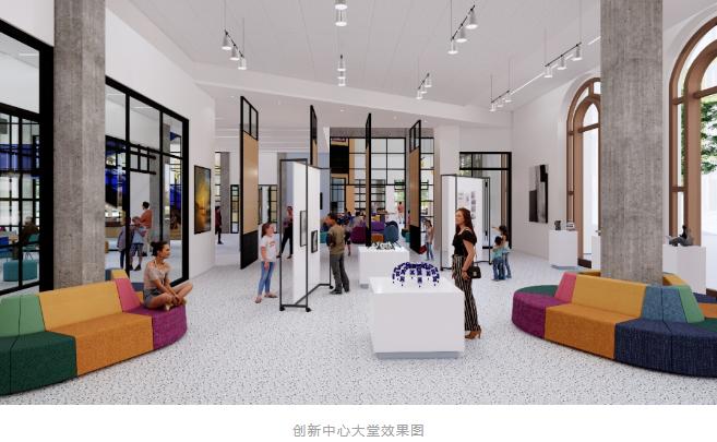 广州市博萃徳学校