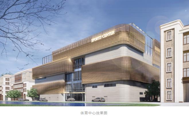 广州市博萃徳学校