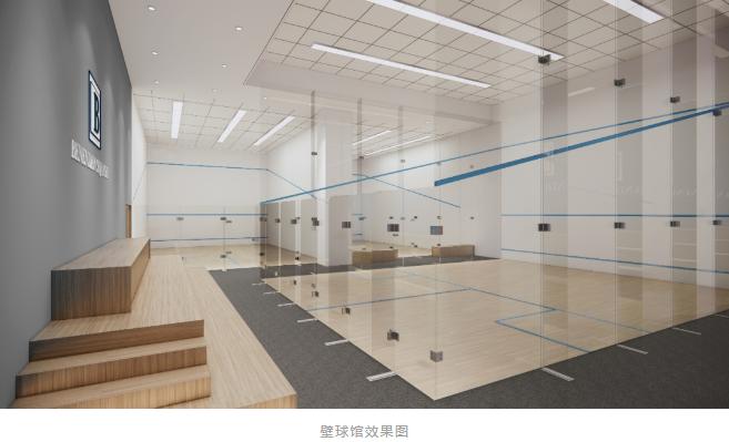广州市博萃徳学校