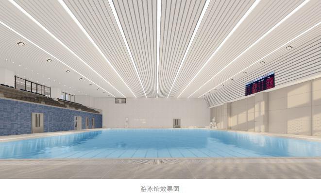 广州市博萃徳学校