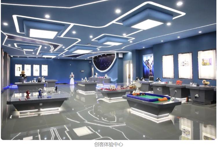 广东碧桂园学校