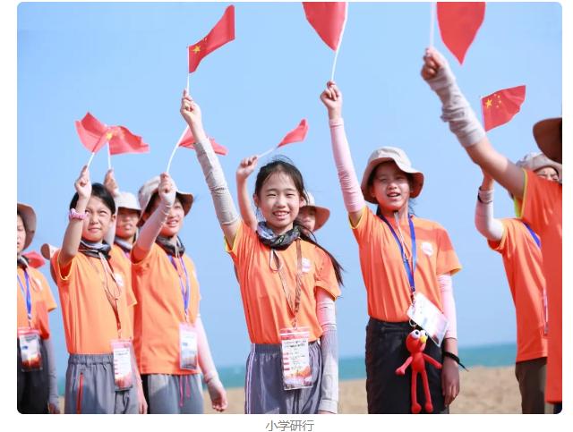 广东碧桂园学校