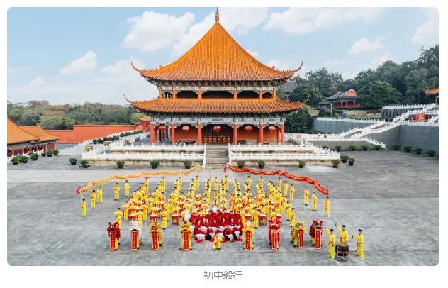 广东碧桂园学校