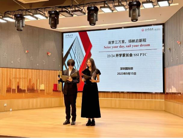 速览！深圳市南山为明学校国际部九月大事记！