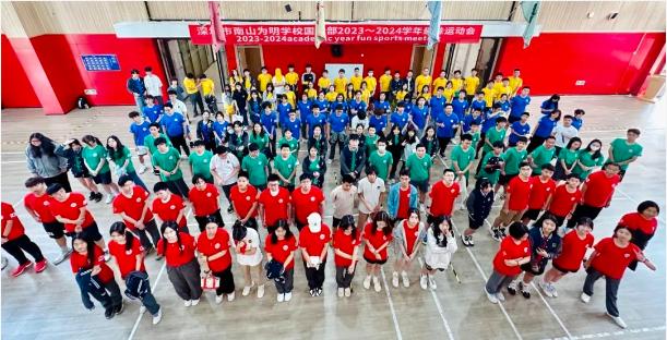 速览！深圳市南山为明学校国际部九月大事记！