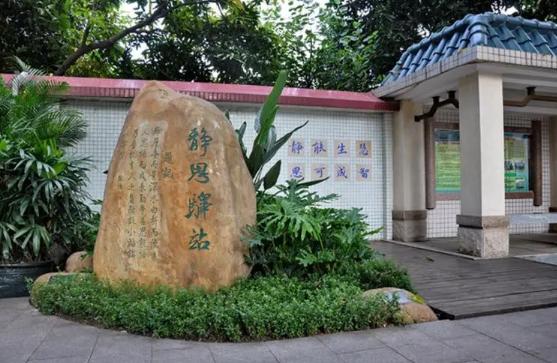 广州市第六中学国际部2023年招生计划！