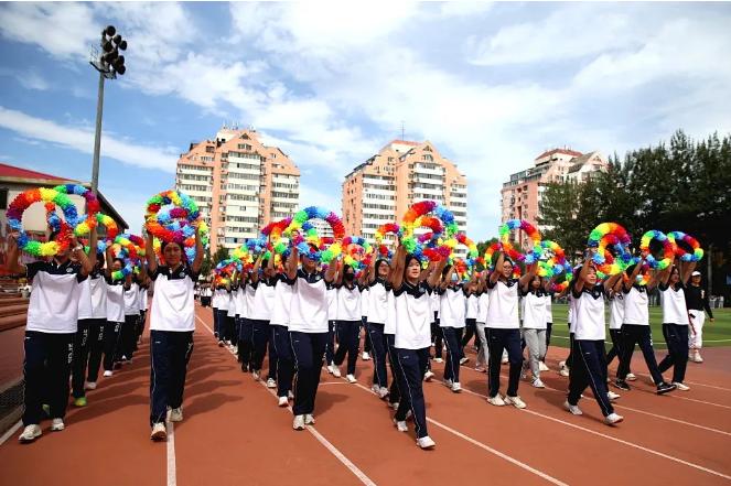 北京市二十一世纪国际学校