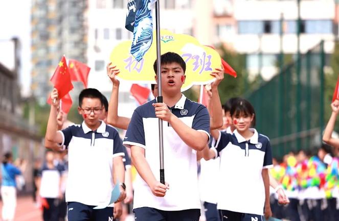 北京市二十一世纪国际学校