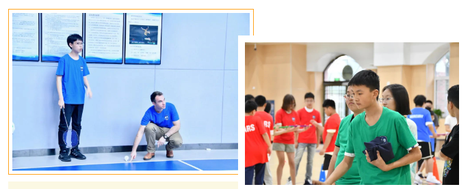 青岛明德双语学校