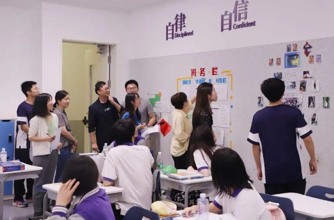 长沙康礼克雷格学校