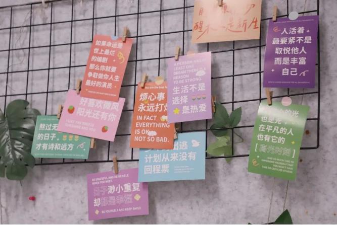 长沙康礼克雷格学校