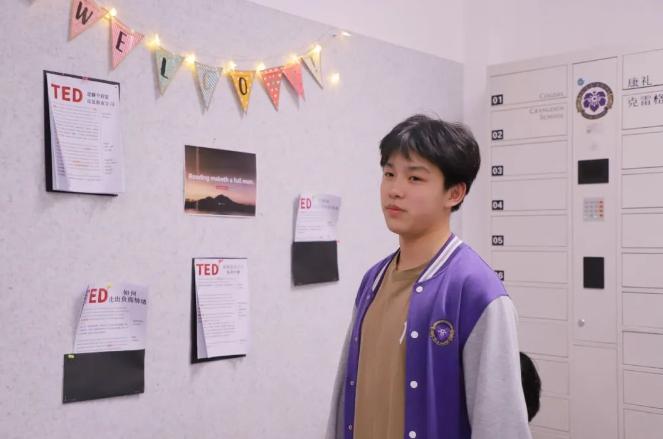 长沙康礼克雷格学校