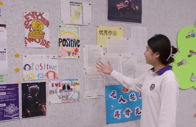 长沙康礼克雷格学校