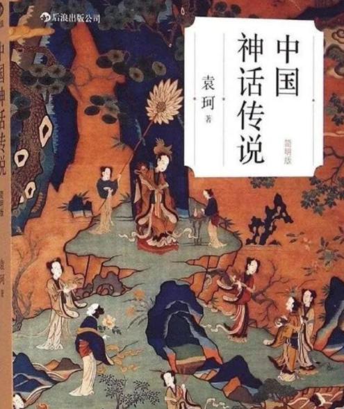北京致知学校