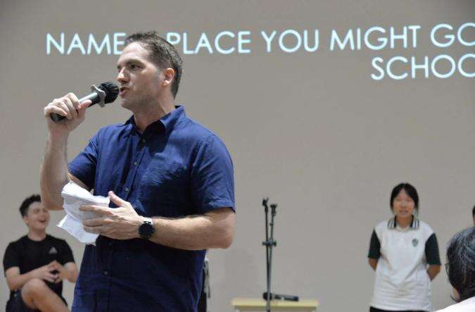 亚加达国际预科院队比赛：丰富学校多元文化