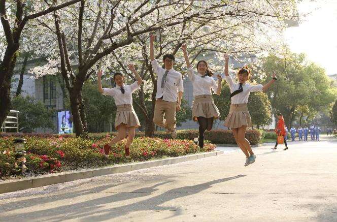 杭州第十四中学AP中心