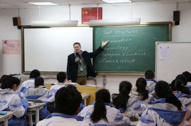 杭州第十四中学AP中心