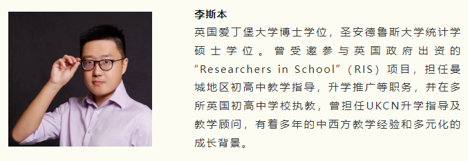 威海南海新区青苗学校办学成绩单