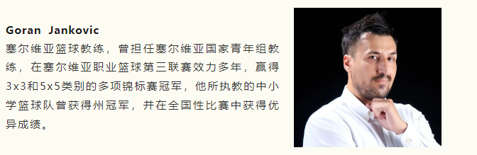 威海南海新区青苗学校办学成绩单