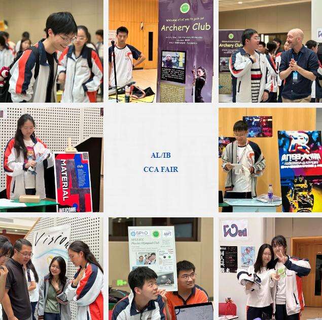 在南外国际高中的CCA&ECA课程中探索自我！