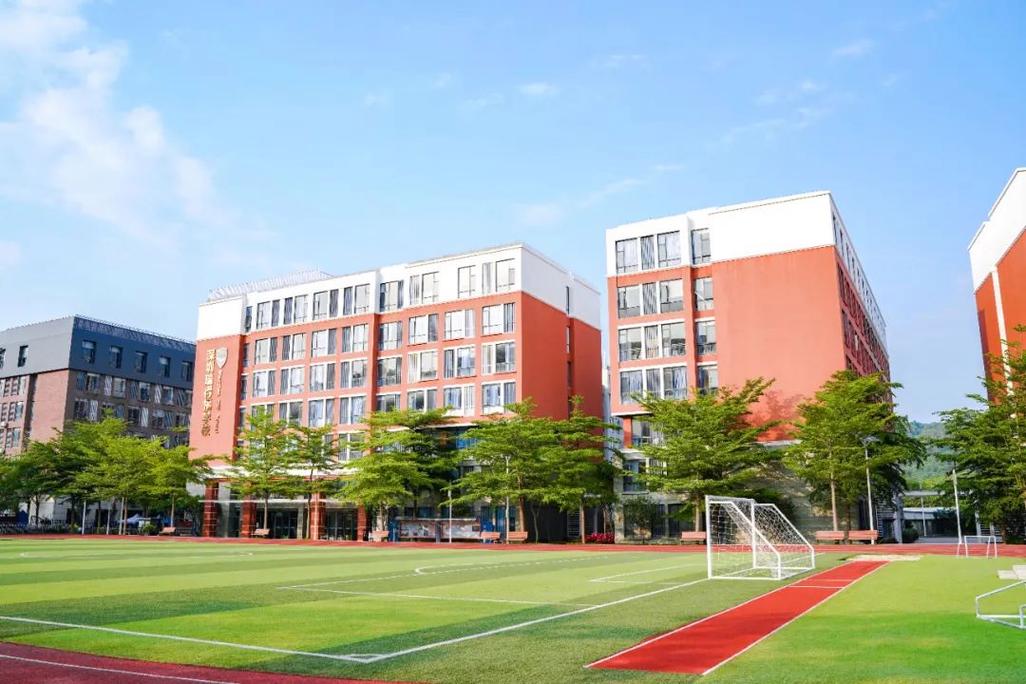 深圳瑞得福国际学校