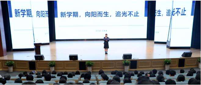 天府中学融合创新高中部