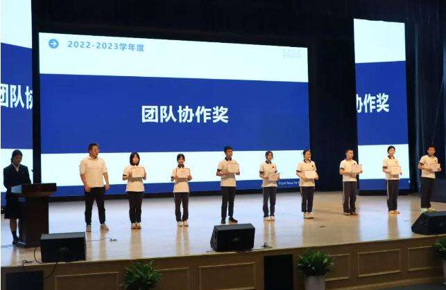 天府中学融合创新高中部