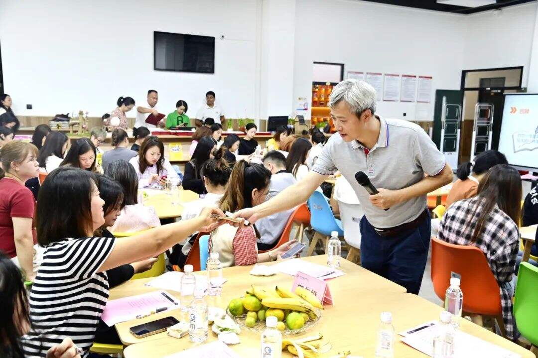 深圳市承翰学校东校区2023秋季家委会纪实！