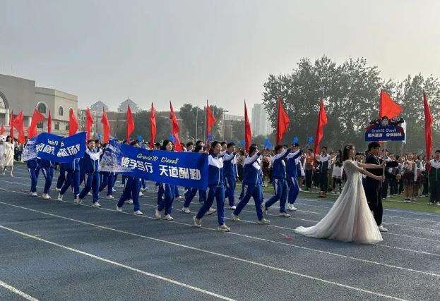 北京潞河国际教育学园