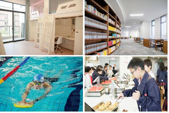杭州狄邦文理学校