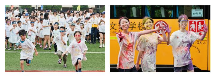 杭州狄邦文理学校