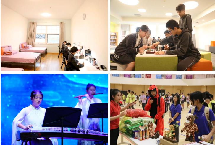 清澜山学校2024-2025学年入学登记已开放！快来登记！