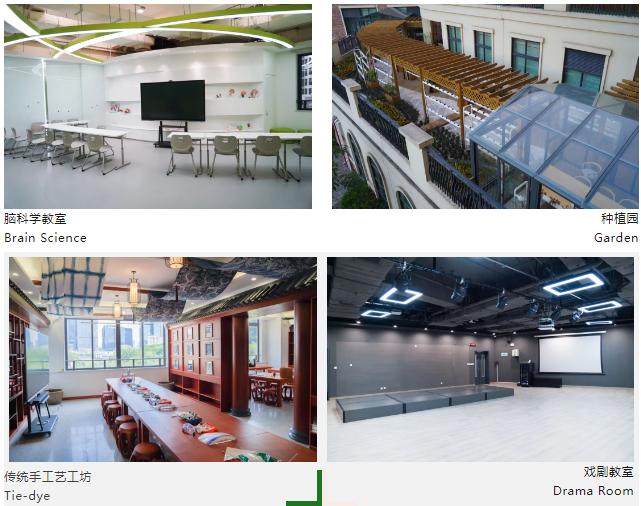 深圳外国语学校:深外（集团）湾区学校新学年报名通道开启!