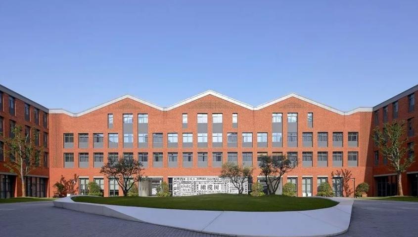 杭州橄榄树学校